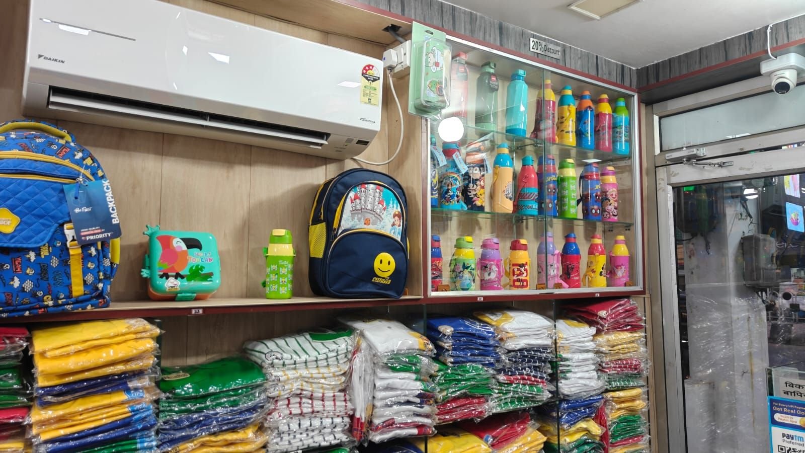 Bags and bottles section